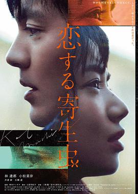 千与千寻·口袋珍藏版
